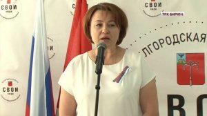 Паспорт гражданина Российской Федерации получили оди