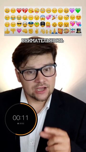 Говорят, этот тест невозможно пройти за 20 секунд #shorts #? смотреть онлайн