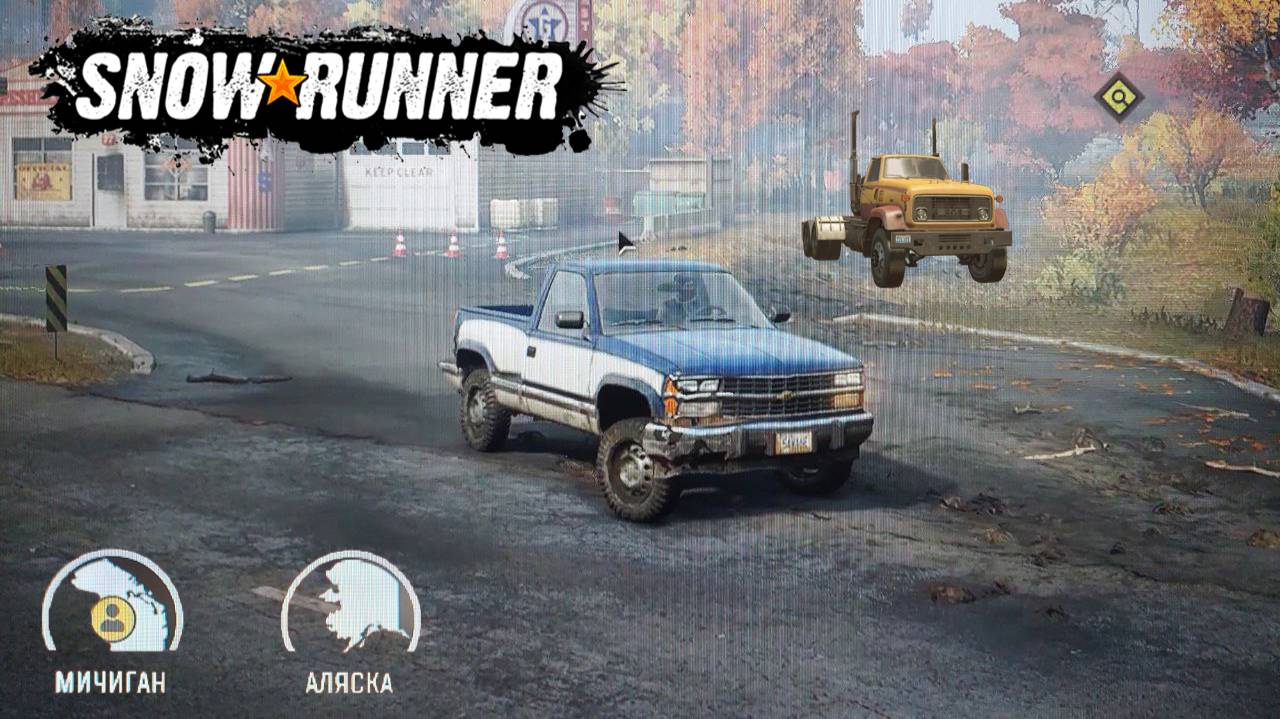 SNOW RUNNER ТОП!!! Начинаем проходить игру Snow Runner!