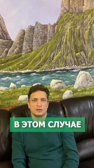 ИИС или Брокерский счет? Что выбрать инвестору? #shorts