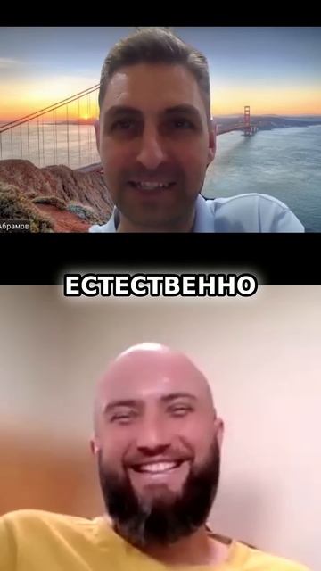 Российский стартап: планы покорения мира