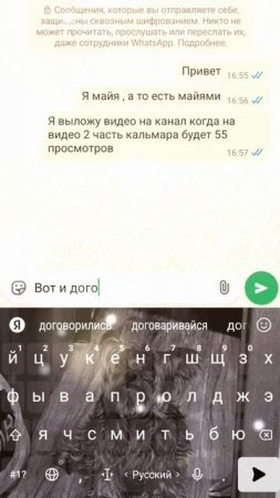 подкидывайте  идеи видео  например : какая нибудь игра из роблокса или аватар ворлд  и антистрессы