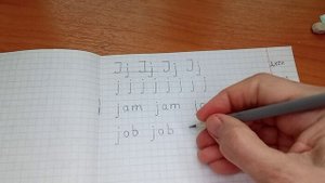 Английское письмо 20. Буквы J, Z Закрытый слог Транскрипция Произношение Правила чтения