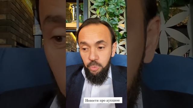 Как и где купить авто ниже Рынка ?🔥😳🚀Аукцион автомо