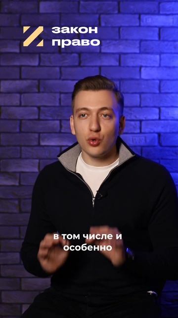 ⛔️Не делайте этого перед банкротством смотреть онлайн