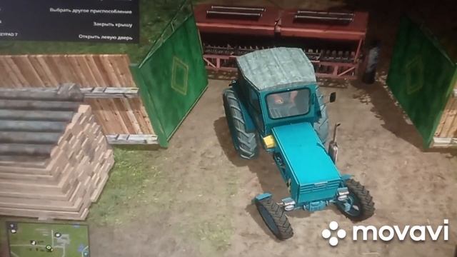 1 СЕРИЯ . ПОСЕЕЛ ОГОРОД смотреть онлайн