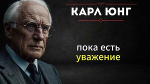 Почему мужчины чаще влюбляются в женщин, которые отда?