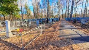 Поездка в деревню Перехватка, где не был больше 20 лет.