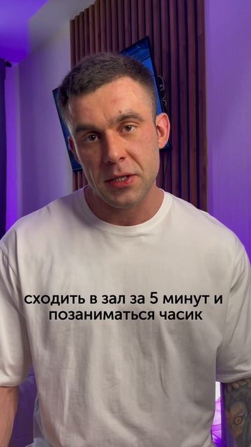 У тебя есть цель? Иди к ней! #цели #бб #фитнес смотреть онлайн