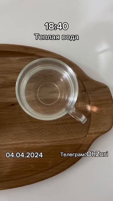 Что я ем 2 раза в день во время поста? День 24 #food #foodie #cookin смотреть онлайн