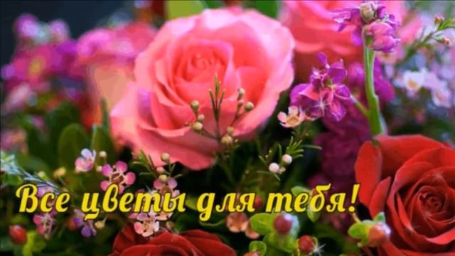 Андрей Храмов - Для тебя смотреть онлайн