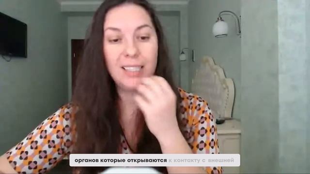 Как питание и гормоны влияют на здоровье и красоту: со?