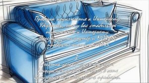 Как получить скидку на сайте Столплит  .