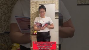 ПРИМЕРКА НОВИНОК ОДЕЖДЫ ФАБЕРЛИК 2 и 3 КАТАЛОГОВ 🤩