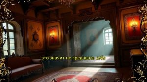 Как читать мысли окружающих по жестам и мимике. Психология. Карл Юнг