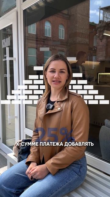 КАК ДОСРОЧНО ГАСИТЬ ИПОТЕКУ #НовостройкиВладивосток #