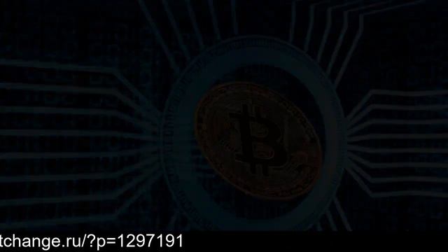 обменники валют