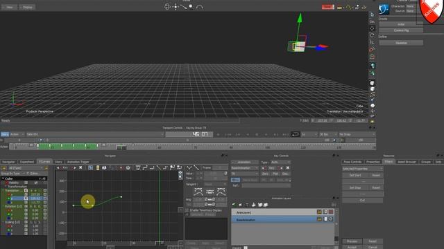 Motionbuilder - Фильтр  Cut