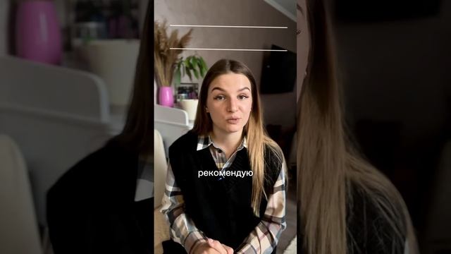 Когда планировать беременность и как понять, что я гот
