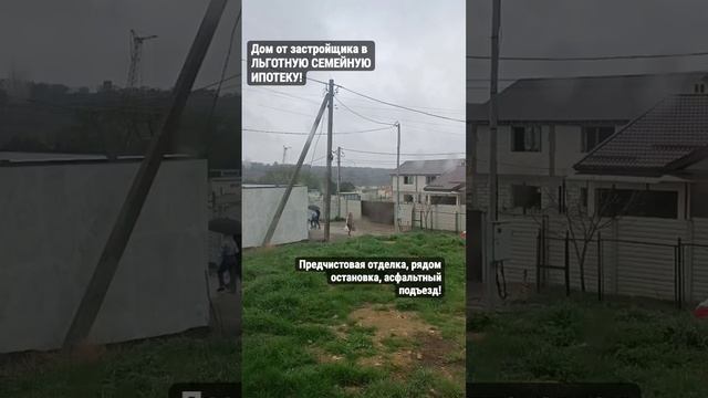 Предлагаю рассмотреть уникальную возможность приобр?