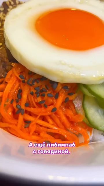 Блюда из второго сезона Игры в Кальмара, которые можно смотреть онлайн