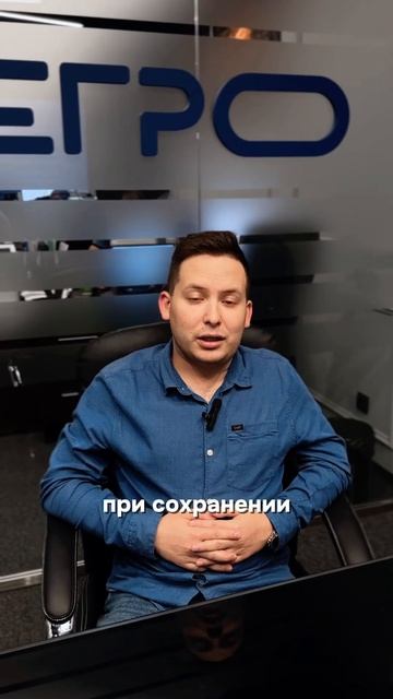 Аутстаффинг — это «аренда» сотрудников. Продолжение ?