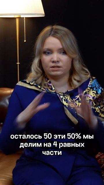 Наследники первой очереди.  Кто это?