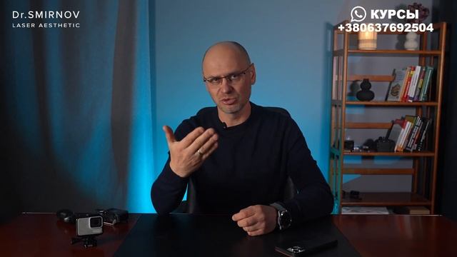 АЛЕКСАНДРИТОВЫЙ ИЛИ ДИОДНЫЙ ЛАЗЕР | В ЧЁМ РАЗНИЦА?
