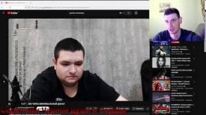 Руслан Гительман - Стрим за Донат! Свинья просит деньг?