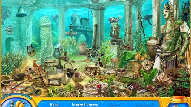 Фишдом H2O: Подводная Одиссея - Часть 1
