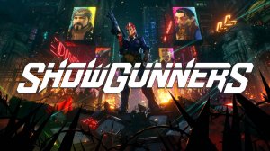 Showgunners. Геймплей. Без комментариев.