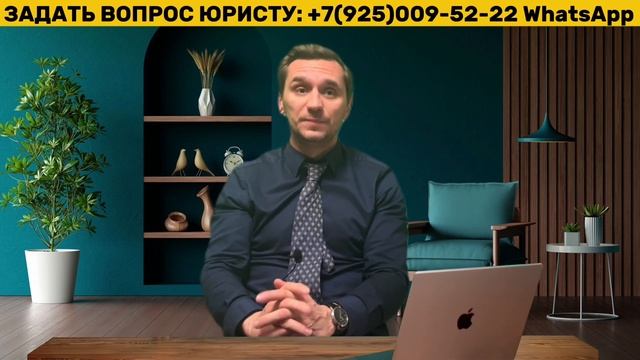 Как ПОДТВЕРДИТЬ ДОХОД для уведомления по ВНЖ и РВП | Ес смотреть онлайн