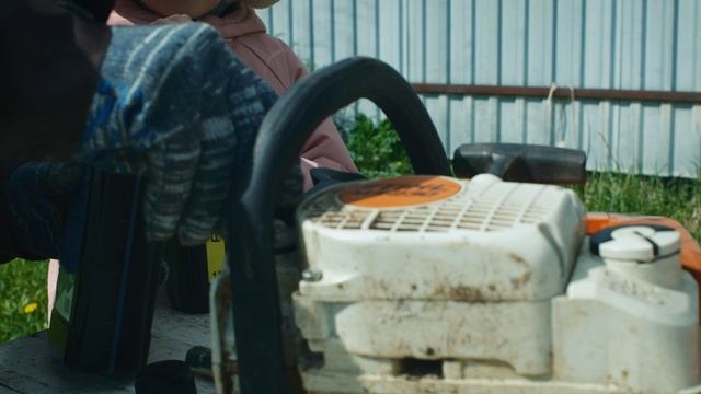 «Преображаю свой участок уборка, распил досок, покос травы и ароматный шашлык».