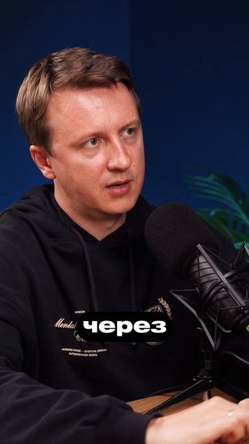 Влияние коучей и наставников на начинающих маркетоло?