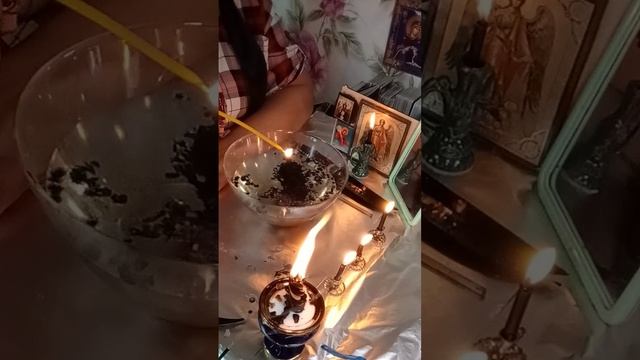 Ритуал от церковного и погосного колдовства.