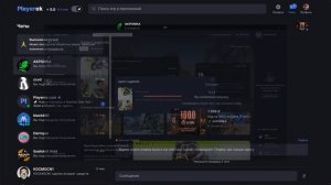Как купить монеты в Апекс Легенд в 2025 | Как ВЫГОДНО зад?