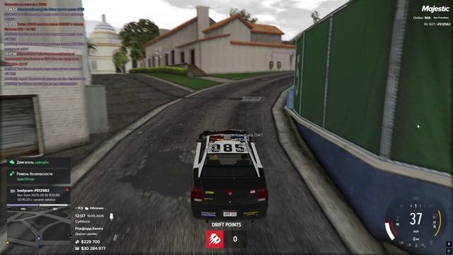 12:07 10.05.2025. мой статик: 512562 нарушитель: 407204 - упоминание родных