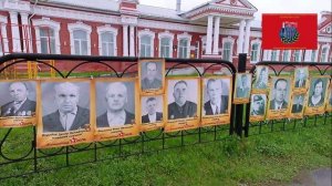 Бессмертный полк