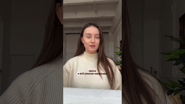 Дневник фотографа. Часть 2 «Есть здесь психологи?» #фот смотреть онлайн