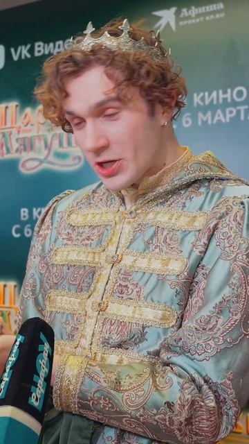 ПОКАЗАЛ ЛЯГУШКУ-ДЕВОЧКУ 🤣🐸 #сказка #царевналягушка #