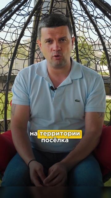 Какой ежемесячный платеж за городом? #стройка #домподк