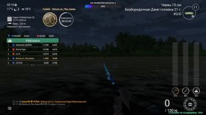 Fishing Planet - Река Ахтуба - Судак Обыкновенный | Командное спонсируемое соревнование.