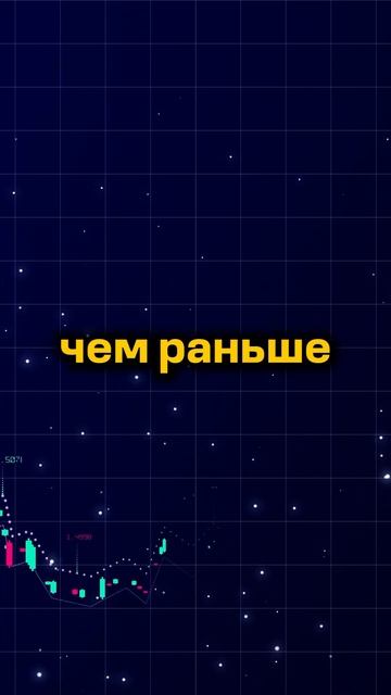 ✨ТОКЕН С ПОТЕНЦИАЛОМ?#crypto #пепе #pepe #крипта #meme #мем #мем