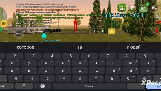 rutube.ru