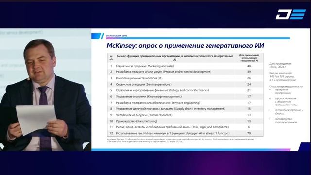 В чем разница между генеративным и обычным искусственным интеллектом?