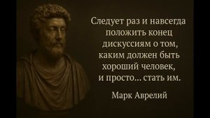 Философия жизни в цитатах ｜ Глубокие мысли о смысле и человеке