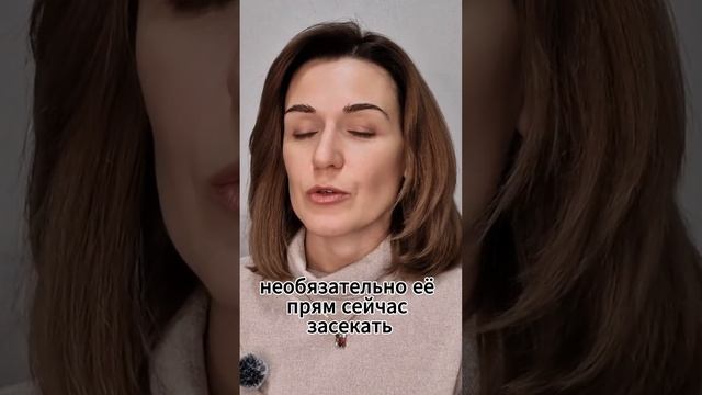 Как дышать правильно