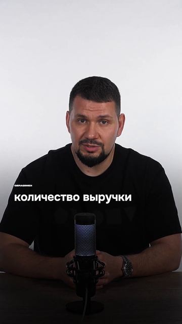 Финансовое планирование для начинающих предпринимат?