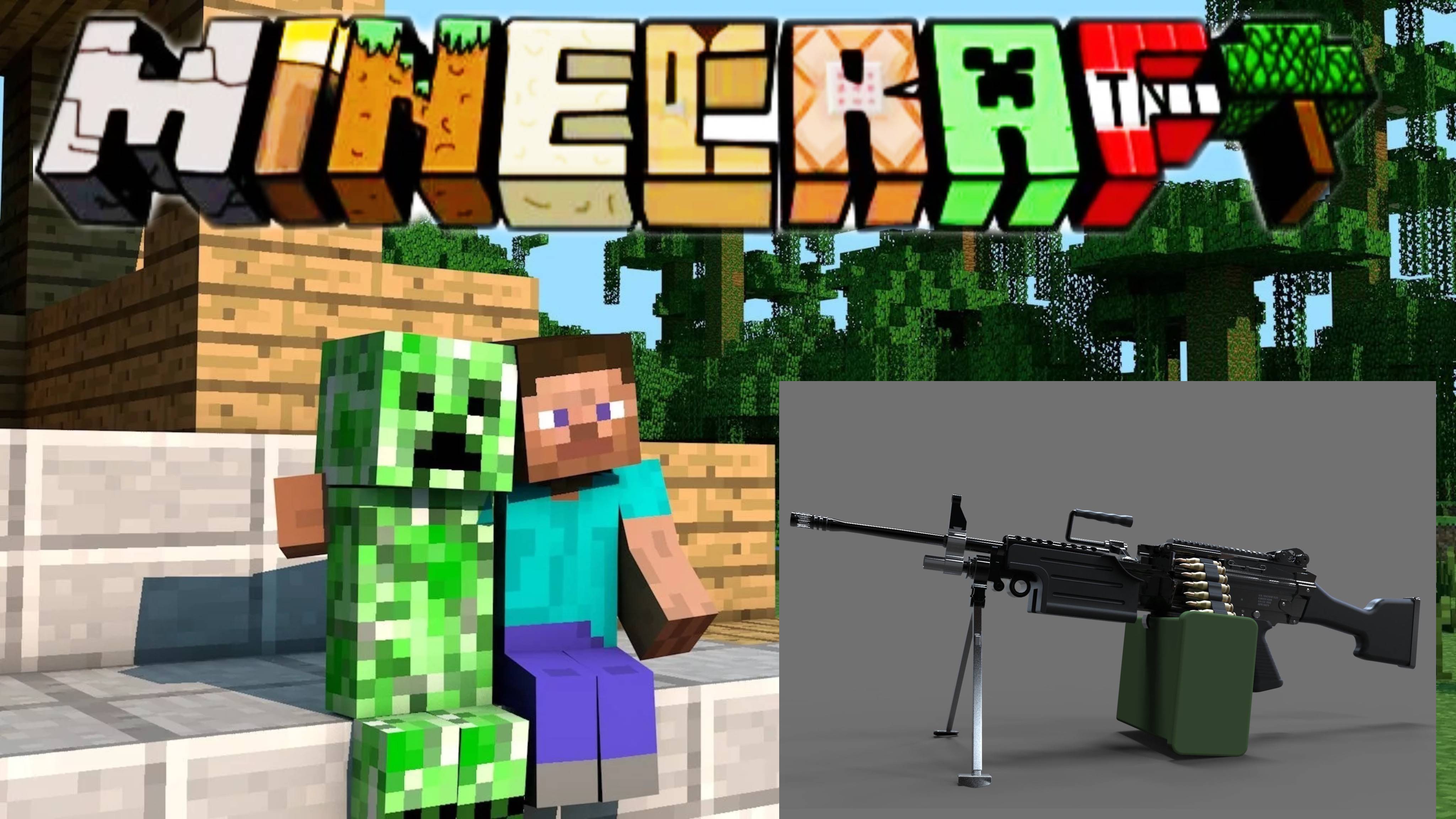 МАЙНКРАФТ!!СОЗДАЁМ ПУЛЕМЁТ!!