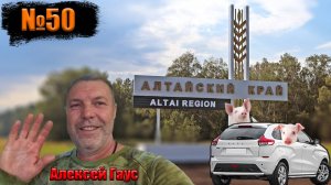 №50 Завезли новую породу поросят:Крупная белая(КБ),Ландрас
